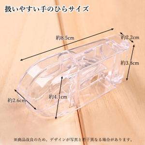 ピルカッター 錠剤カッター 携帯用 錠剤 薬カ...の詳細画像4