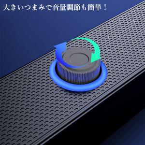 スピーカー PCスピーカー サウンドバー 高音...の詳細画像4