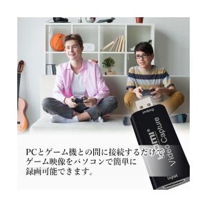 ◆3ヶ月保証付◆キャプチャーボード HDMI ...の詳細画像4