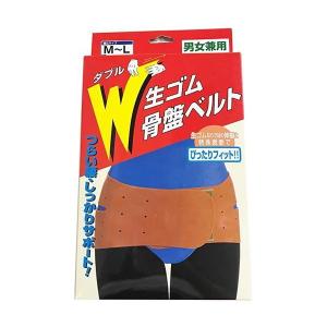 ファミリーケア(FC) 骨盤ベルト M-L ( 1コ入 )/ 骨盤ベルト骨盤矯正