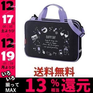 呉竹 GC-1470S 書道セット パープル||