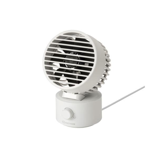 シチズン 9ZF038RH08 リズム時計 2重反転ファン USBファン ライトグレー Silky ...