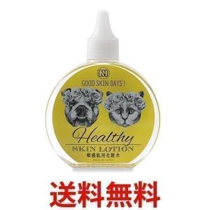 オーアールピー GOOD SKIN DAYS ヘルシー 敏感肌用化粧水 ORP