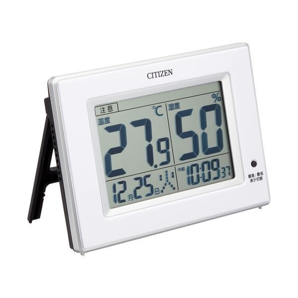 シチズン 8RD200-A03  白リズム 温度計 湿度計 時計付き デジタル 掛け置き兼用 ライフ...
