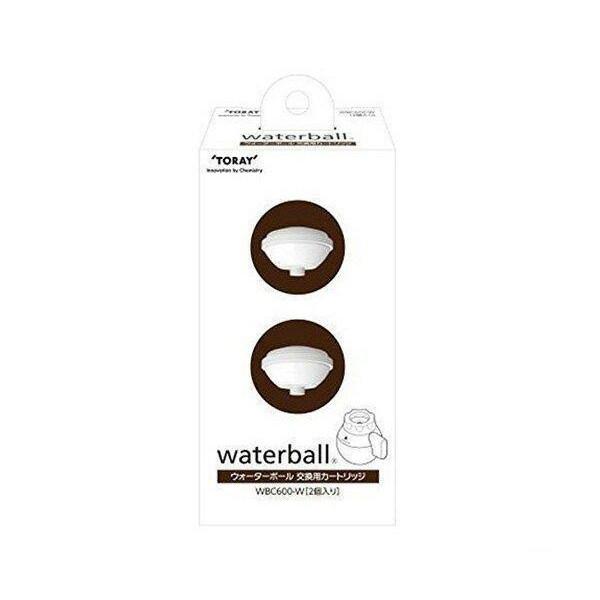 TORAY WBC600-W 東レ waterball ウォーターボール 交換用カートリッジ 浄水器...