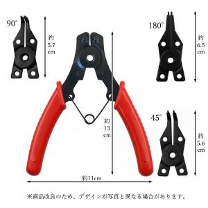 スナップリングプライヤー 差し換え式 リングプ...の詳細画像4