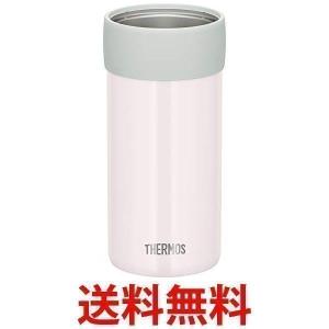 サーモス JCB-500 WH 保冷缶ホルダー 500ml缶用 ホワイト THERMOS