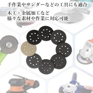サンディングディスク 125mm 耐水ペーパー...の詳細画像4