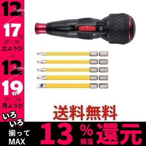 ベッセル 220USB-5 電動 ボールグリップ ドライバー ビット5本付 電ドラボール VESSEL