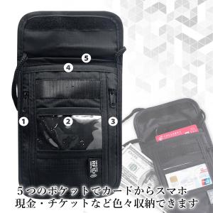 パスポートケース 首下げ スキミング防止 撥水...の詳細画像3