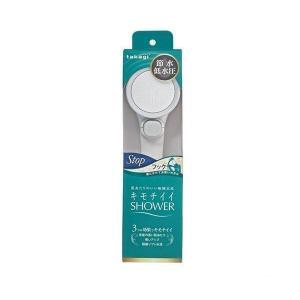 タカギ JSB022 シャワーヘッド キモチイイシャワピタWT 節水 タカギ JSB022 シャワーヘッド キモチイイシャワピタWT 節水