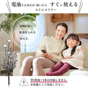 互換品 シャープ アクオス用 テレビリモコン ...の詳細画像2