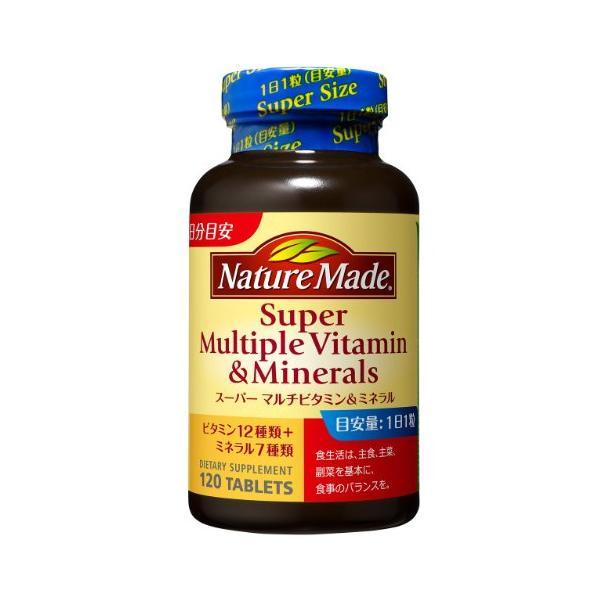 大塚製薬 ネイチャーメイド スーパーマルチビタミン＆ミネラル 120粒 120日分 NATUREMA...