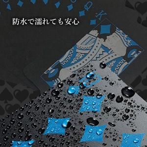 トランプ カード プラスチック おしゃれ ブラ...の詳細画像4