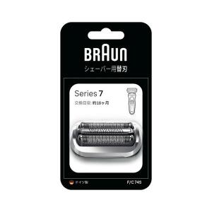 ブラック＆デッカー ブラックアンドデッカー コードレス 高枝