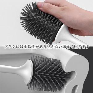 トイレブラシ セット おしゃれ 収納 かわいい...の詳細画像3