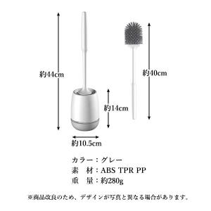 トイレブラシ セット おしゃれ 収納 かわいい...の詳細画像5