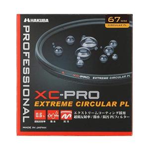 HAKUBA  XC-PRO CF-XCPRCPL67 紅葉 PLフィルター 67mm サーキュラー...