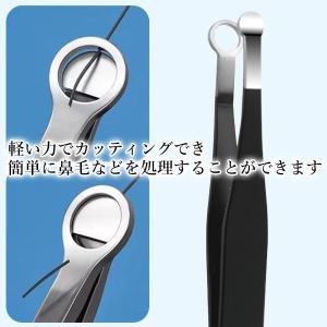 鼻毛カッター メンズ レディース 手動 鼻毛ト...の詳細画像2