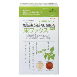 リンレイ 天然由来の成分だけを使った床ワックス 1L