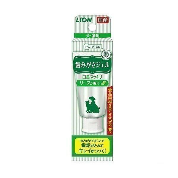 LION　ペットキッス (PETKISS)  歯みがきジェル リーフの香り 歯磨き粉 犬 猫  歯磨...