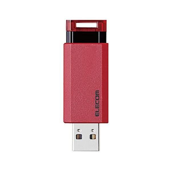 エレコム USBメモリ/USB3.1 Gen1/ノック式/オートリターン機能/16GB/レッド