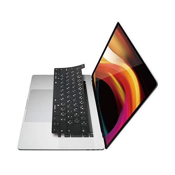エレコム キーボードカバー MacBook Pro 13inch (2020) / 16inch (...