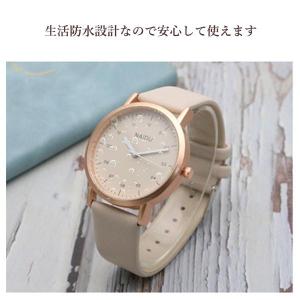 腕時計 レディース ベージュ 文字盤 見やすい...の詳細画像4