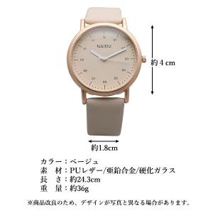 腕時計 レディース ベージュ 文字盤 見やすい...の詳細画像5