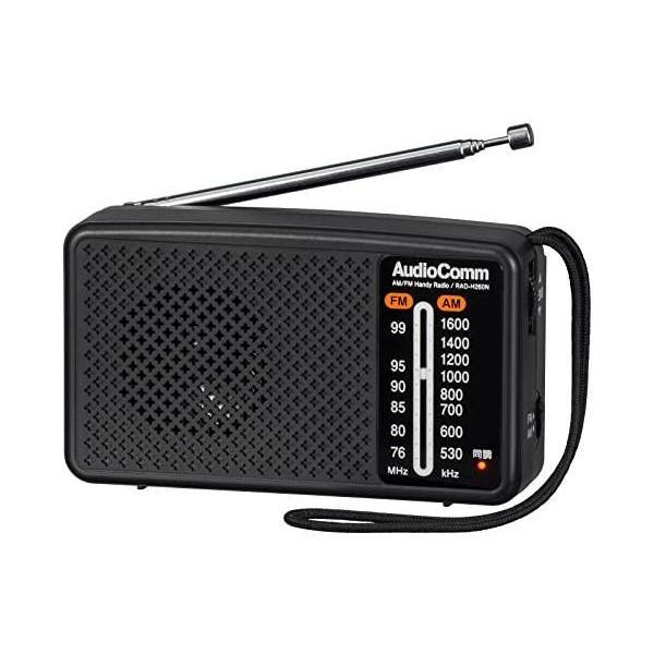 オーム電機 ラジオ 小型 防災ラジオ スタミナハンディラジオ AudioComm RAD-H260N...