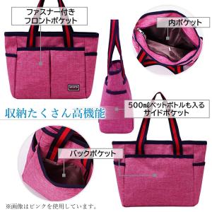 ラウンドバッグ ゴルフ メンズ レディース ト...の詳細画像2