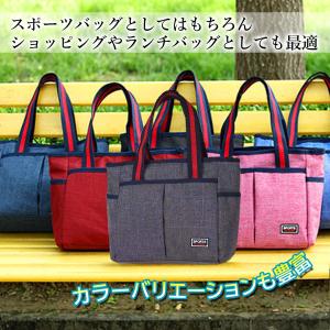 ラウンドバッグ ゴルフ メンズ レディース ト...の詳細画像3