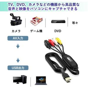USB2.0 ビデオキャプチャー 1080P対...の詳細画像2