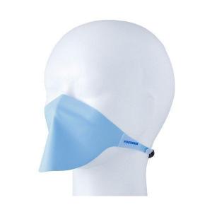 マスク プール用 水泳 スイミング 成人 大人 高学年 中学生 フットマーク 3000021 FOOTMARK