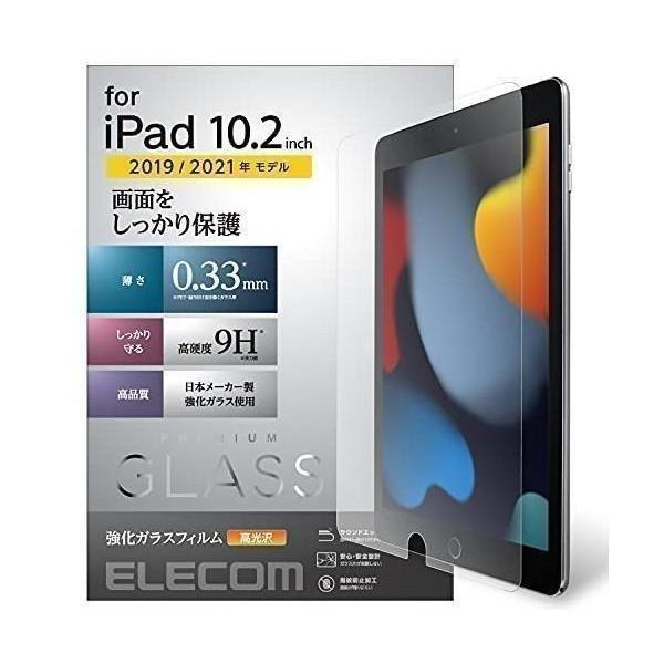 エレコム iPad 10.2 第9世代(2021年) 第8世代(2020年) 第7世代(2019年)...