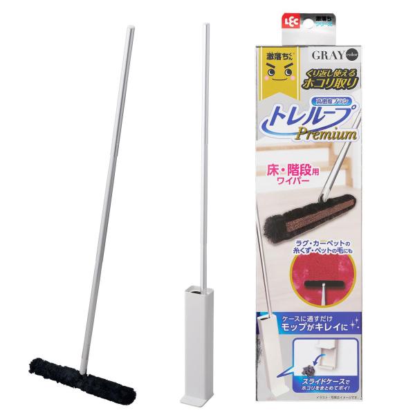 レック 激落ちくん 高密度ブラシ トレループ Premium 床・階段用タイプ  グレー くり返し使...