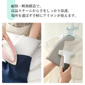 アイロンミトン スチーム対応 耐熱断熱 手袋型...の詳細画像3