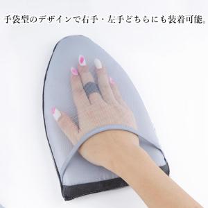 アイロンミトン スチーム対応 耐熱断熱 手袋型...の詳細画像4