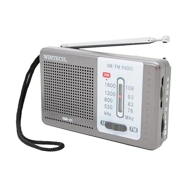 WINTECH AMFMポータブルラジオ KMR-61 ガンメタリック 乾電池対応 ハンドストラップ...