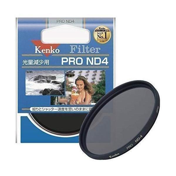 Kenko NDフィルター PRO ND4 82mm 光量調節用 382424