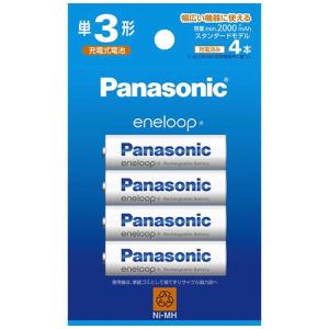 Panasonic BK-3MCC/4C エネループ 単3形充電池 4本パック BK3MCC/4C スタンダードモデル パナソニック