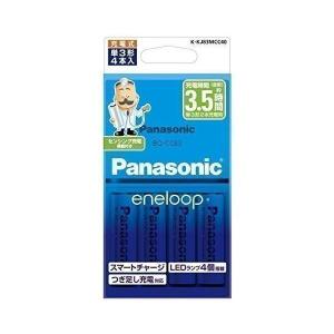パナソニック K-KJ83MCC40 充電器セット 単3形充電池 4本付き スタンダードモデル