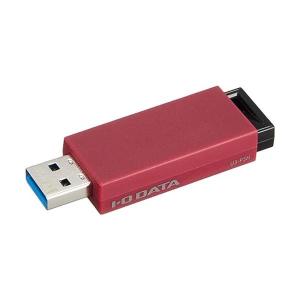 アイオーデータ ノック式USBメモリー 32GB U3-PSH32GR USB 3.02.0対応レッド