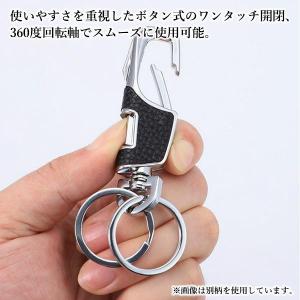 キーホルダー キーケース おしゃれ メンズ ブ...の詳細画像4