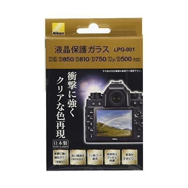 Nikon 液晶保護ガラス (D6 D5 D850 D810 D780 D750 Df D500対応...