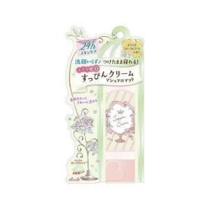 クラブ すっぴんクリーム マシュマロマット ホワイトフローラルブーケの香り 30g CLUB COSMETICS