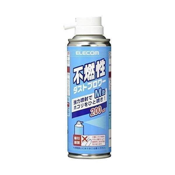 エレコム エアダスター 不燃性 200ml AD-1234M