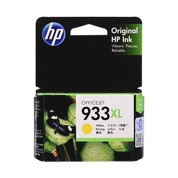 HP HP 933XL インクカートリッジ イエロー(増量) CN056AA
