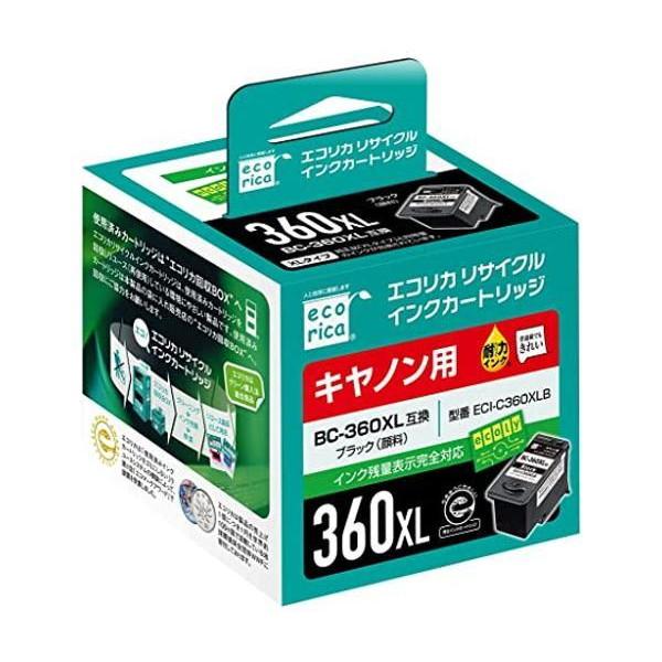 エコリカ ECI-C360XLB  ブラック キヤノン BC-360XL 対応 リサイクルインク  ...