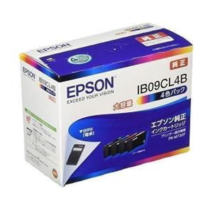 マックス タイムレコーダーインクリボン（ER-IR100）消耗品 ※ER